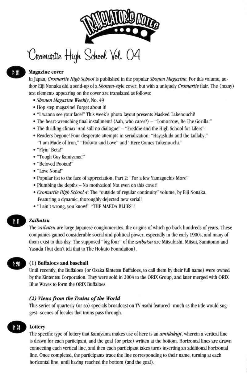Page 14 Chapter 95 Cromartie High School