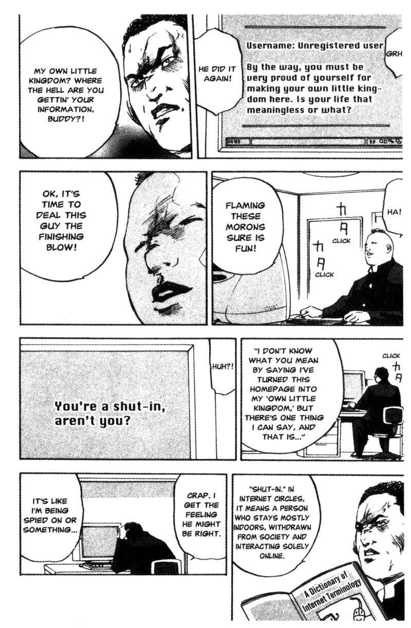 Page 7 Chapter 95 Cromartie High School