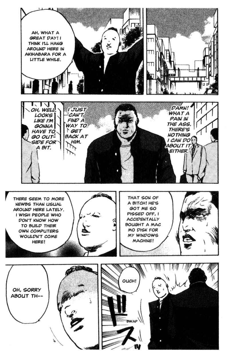 Page 8 Chapter 95 Cromartie High School