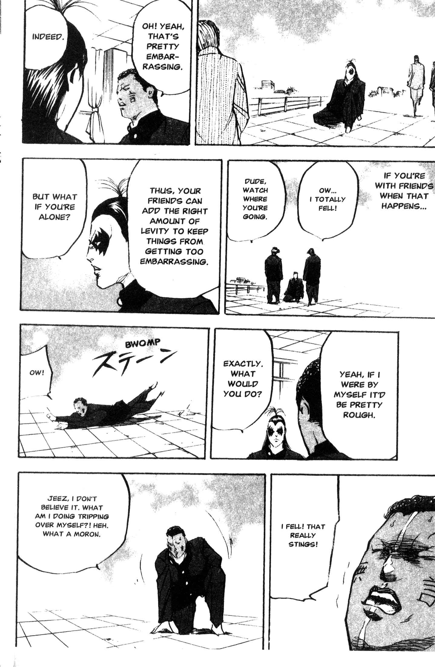 Page 10 Chapter 237 Cromartie High School