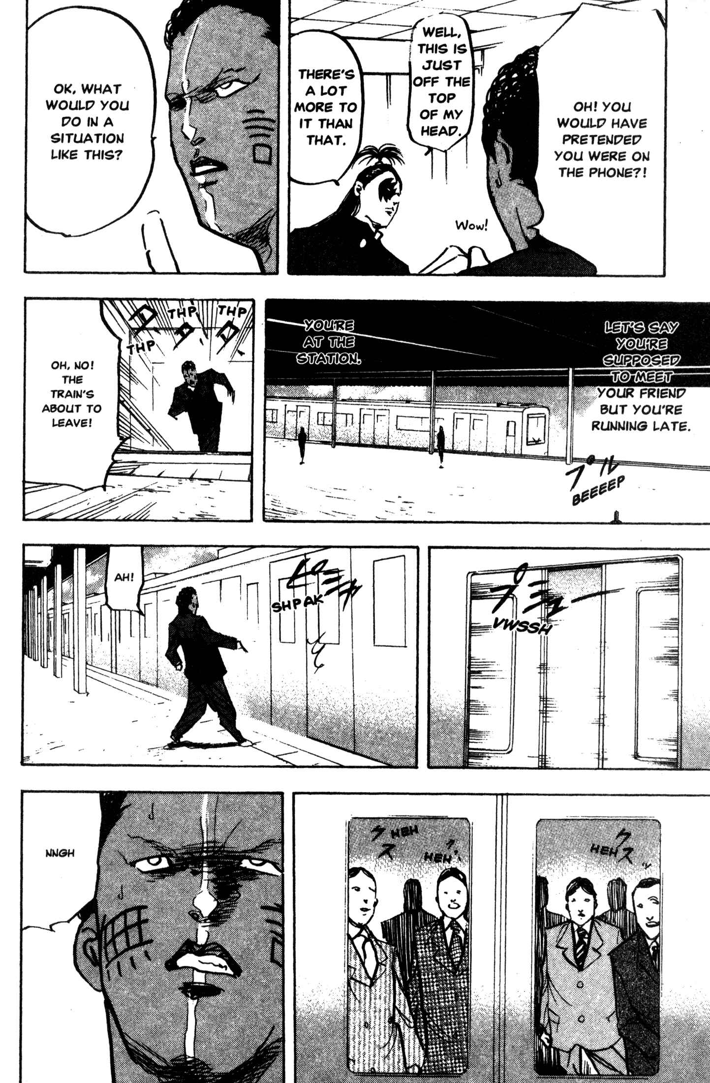 Page 6 Chapter 237 Cromartie High School