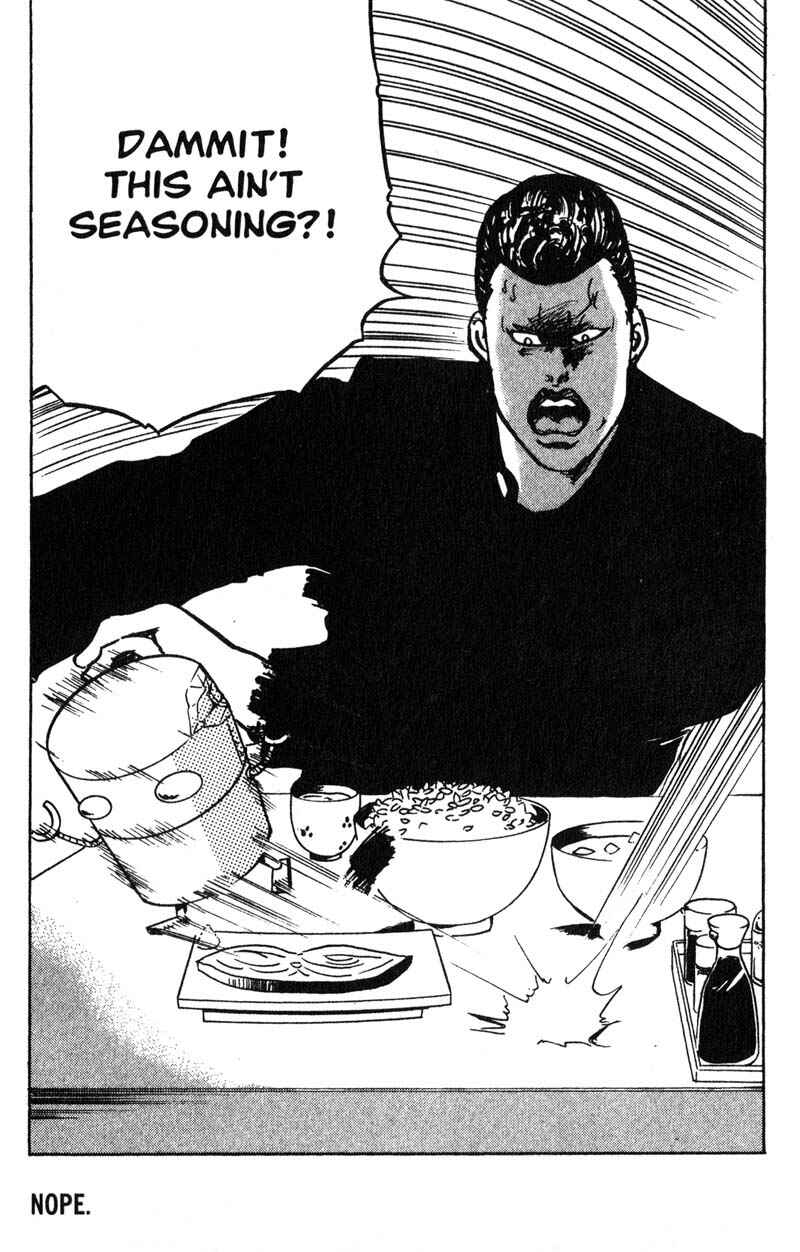 Page 5 Chapter 171 Cromartie High School