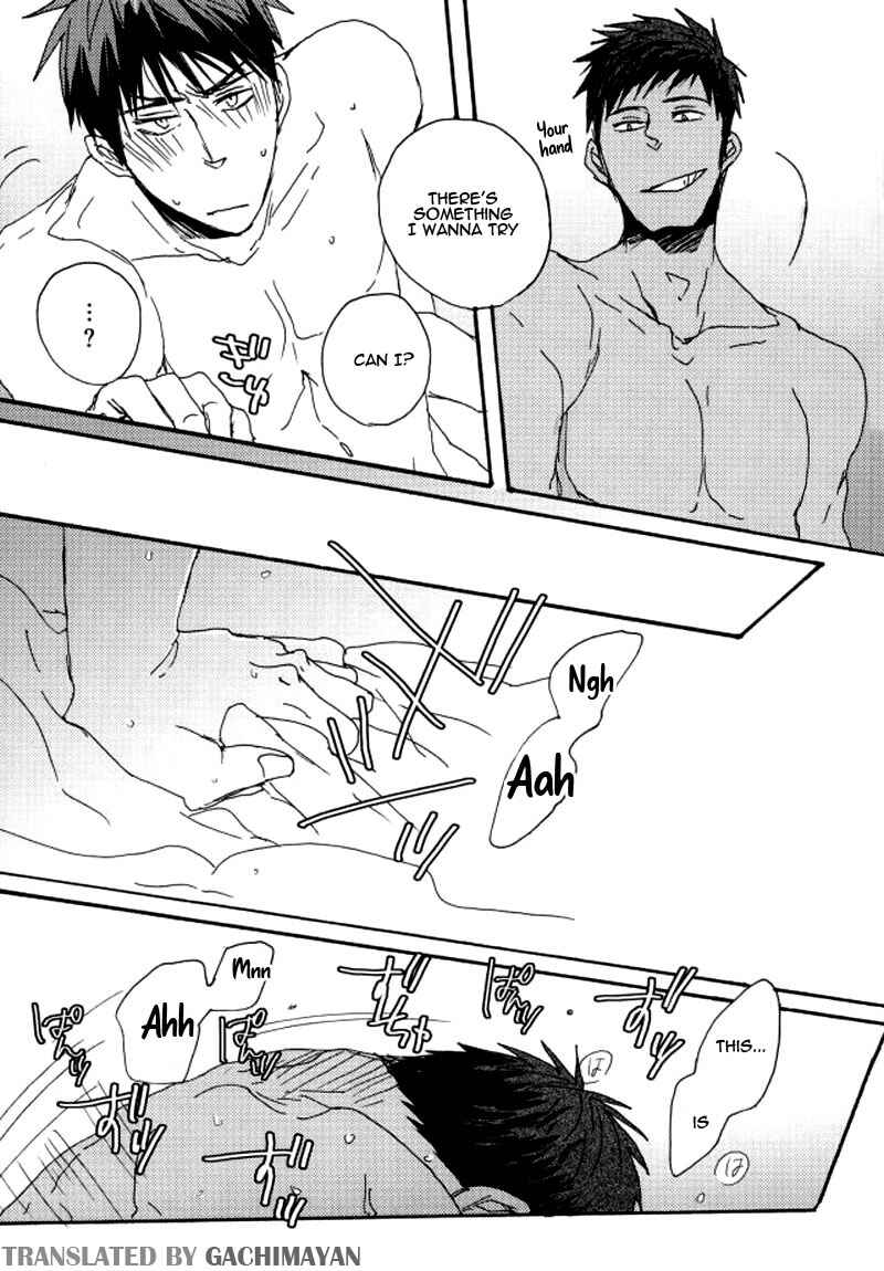 Page 10 Chapter Unknown_89aa Kuroko no Basketball - Kinky (Doujinshi)