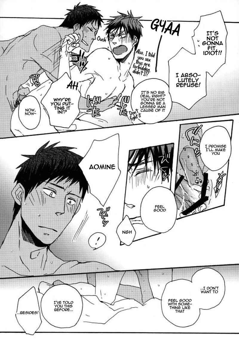 Page 13 Chapter Unknown_89aa Kuroko no Basketball - Kinky (Doujinshi)