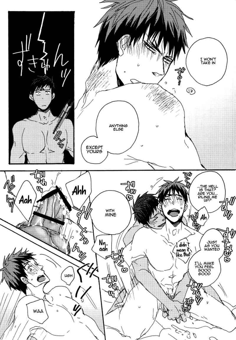 Page 14 Chapter Unknown_89aa Kuroko no Basketball - Kinky (Doujinshi)