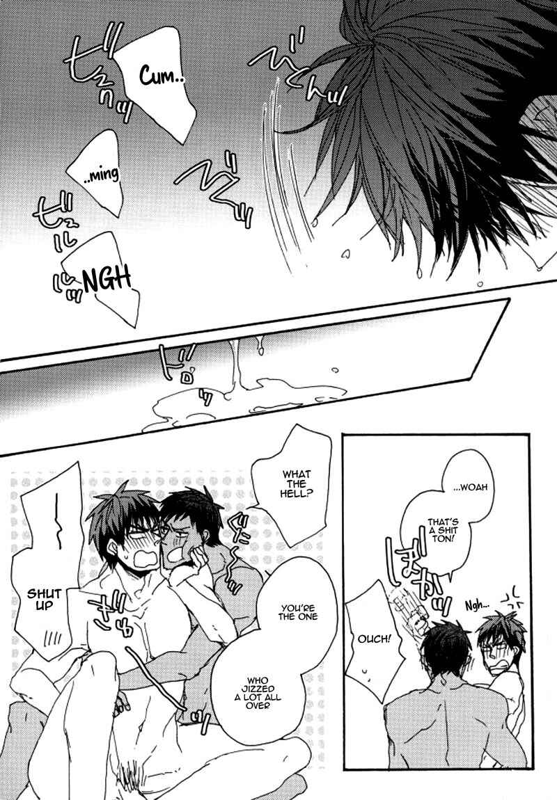 Page 16 Chapter Unknown_89aa Kuroko no Basketball - Kinky (Doujinshi)