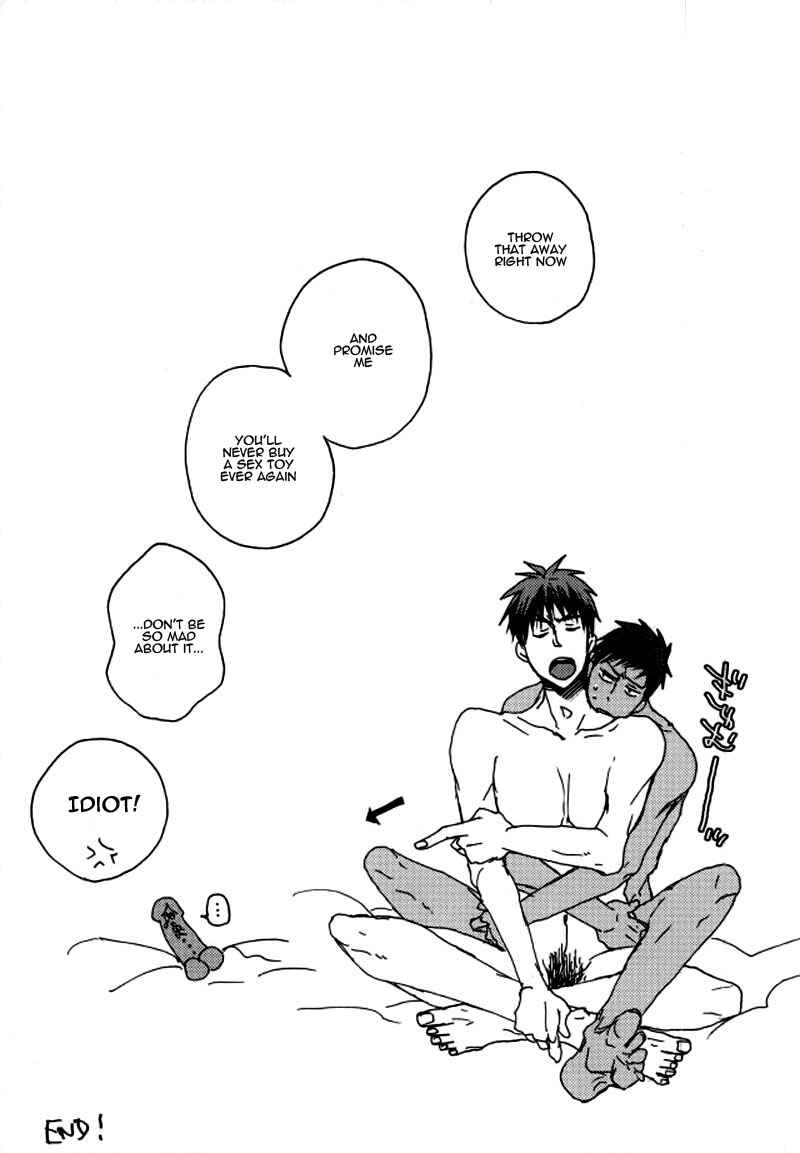 Page 18 Chapter Unknown_89aa Kuroko no Basketball - Kinky (Doujinshi)