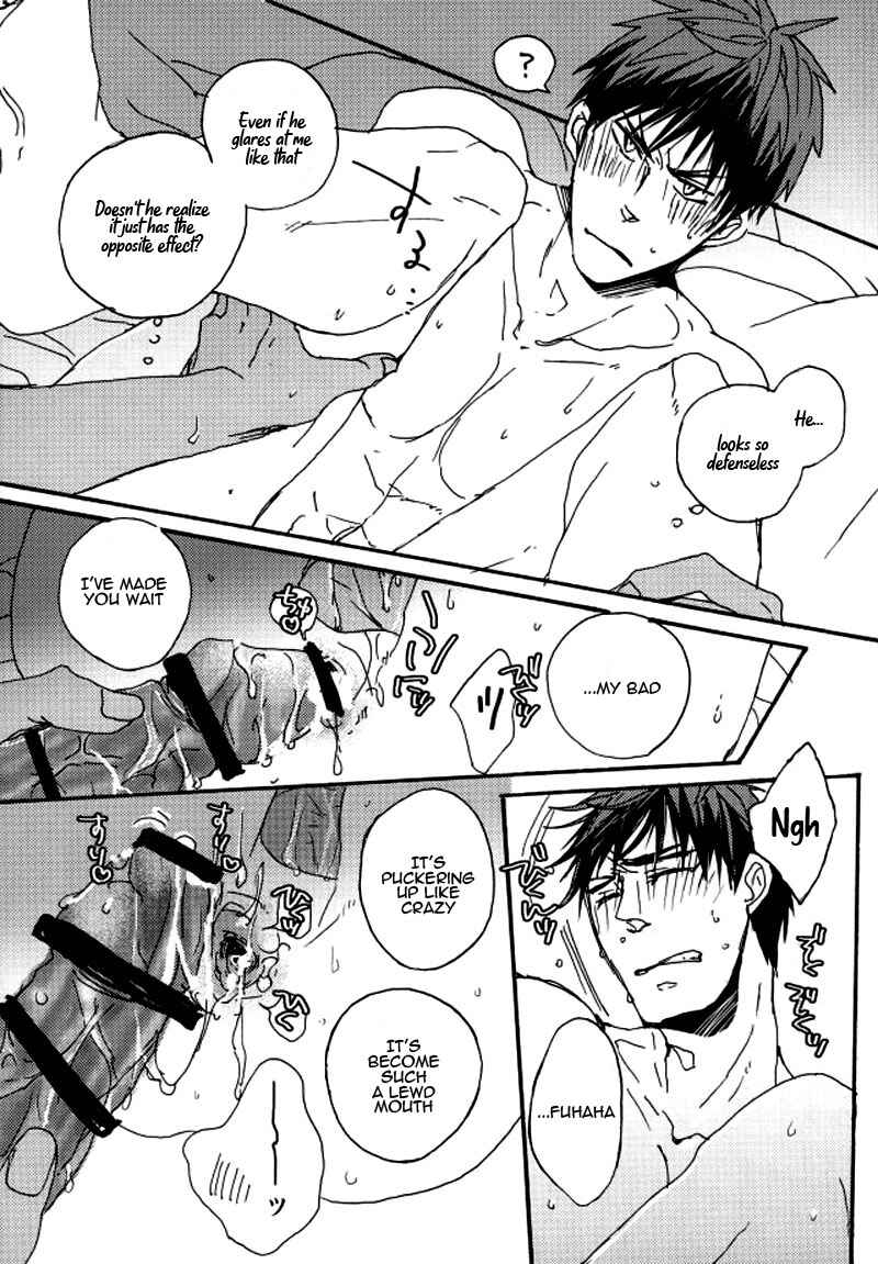 Page 6 Chapter Unknown_89aa Kuroko no Basketball - Kinky (Doujinshi)