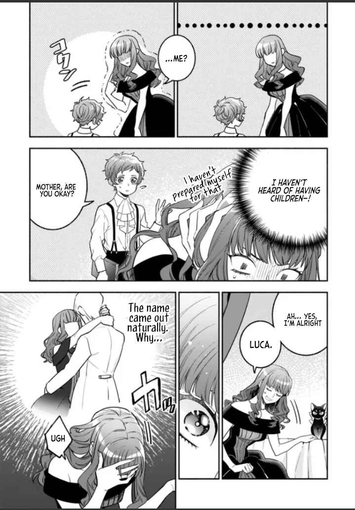 Page 14 Chapter 1.1 Tensei Akuyaku Reijou desuga, Kyoushi ni Natte Ochikobore Seitotachi ni Mahou de Oshioki shichaimasu!