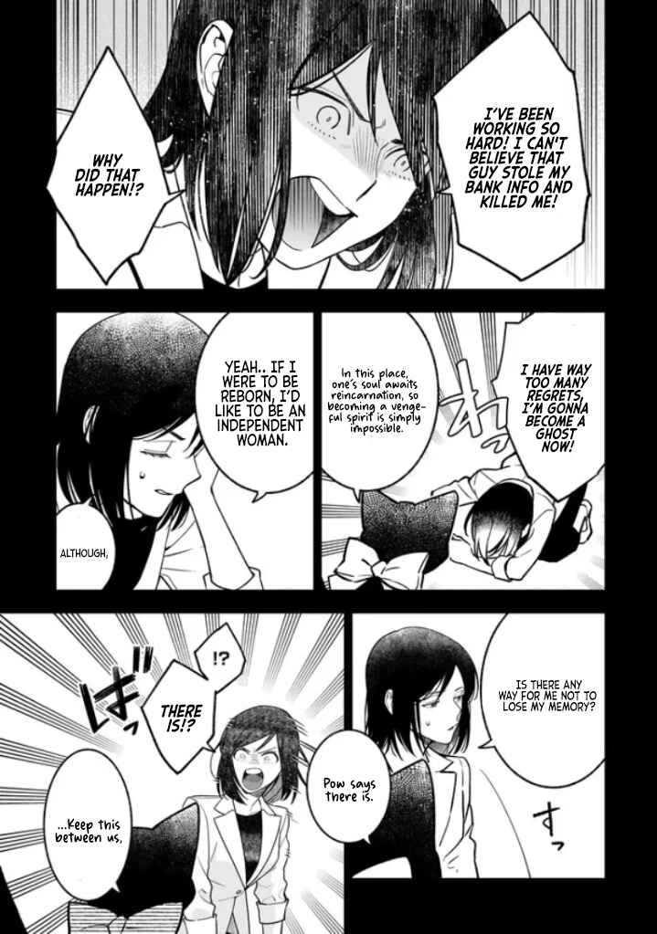 Page 8 Chapter 1.1 Tensei Akuyaku Reijou desuga, Kyoushi ni Natte Ochikobore Seitotachi ni Mahou de Oshioki shichaimasu!