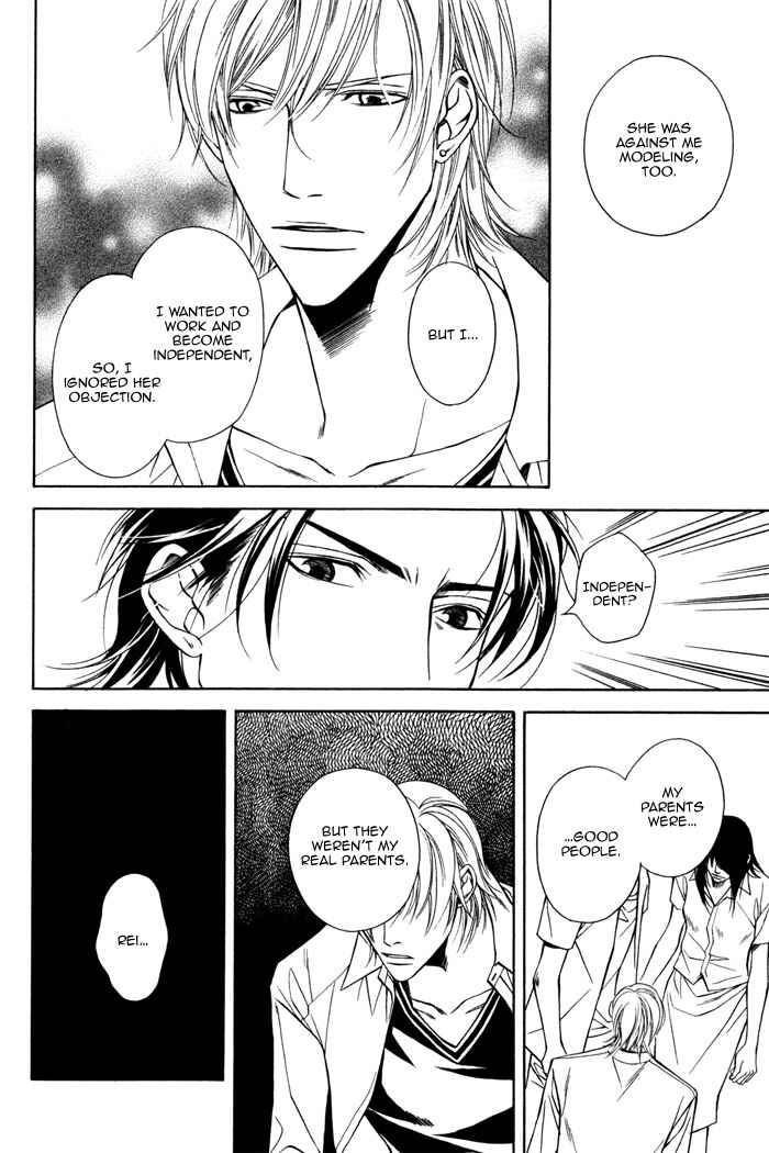 Page 18 Chapter 3 Father Complex