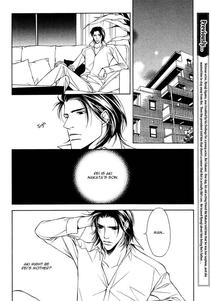 Page 2 Chapter 3 Father Complex