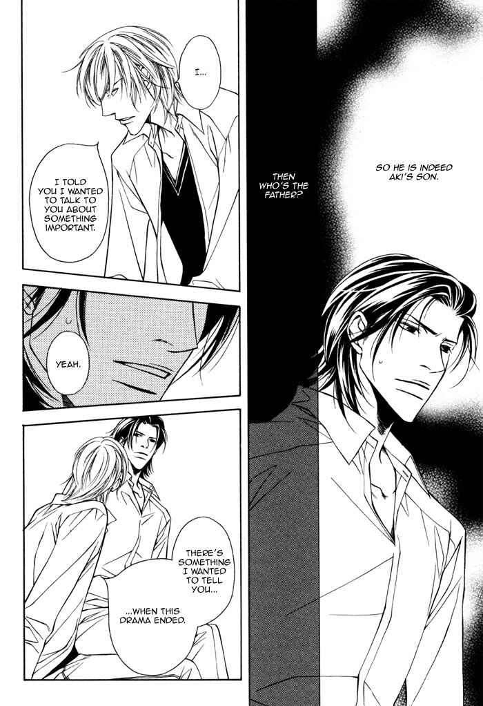 Page 20 Chapter 3 Father Complex