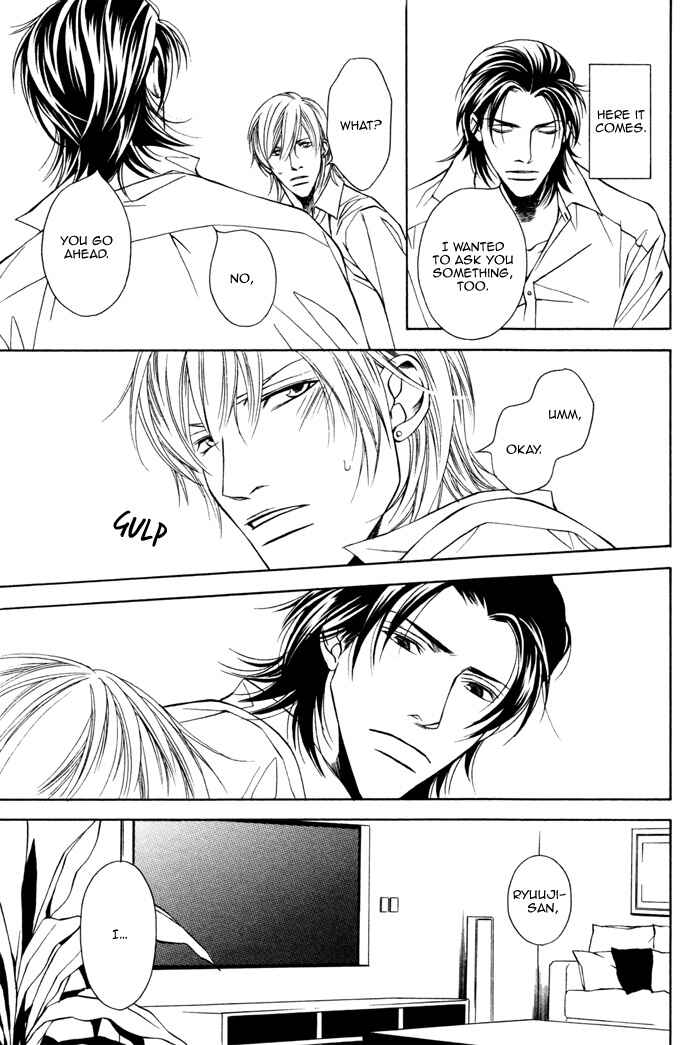 Page 21 Chapter 3 Father Complex