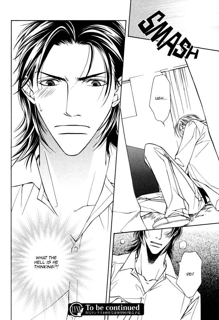Page 24 Chapter 3 Father Complex