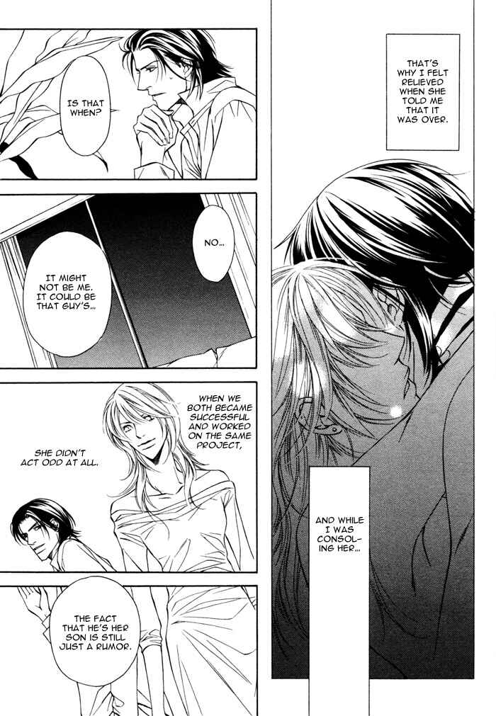 Page 5 Chapter 3 Father Complex