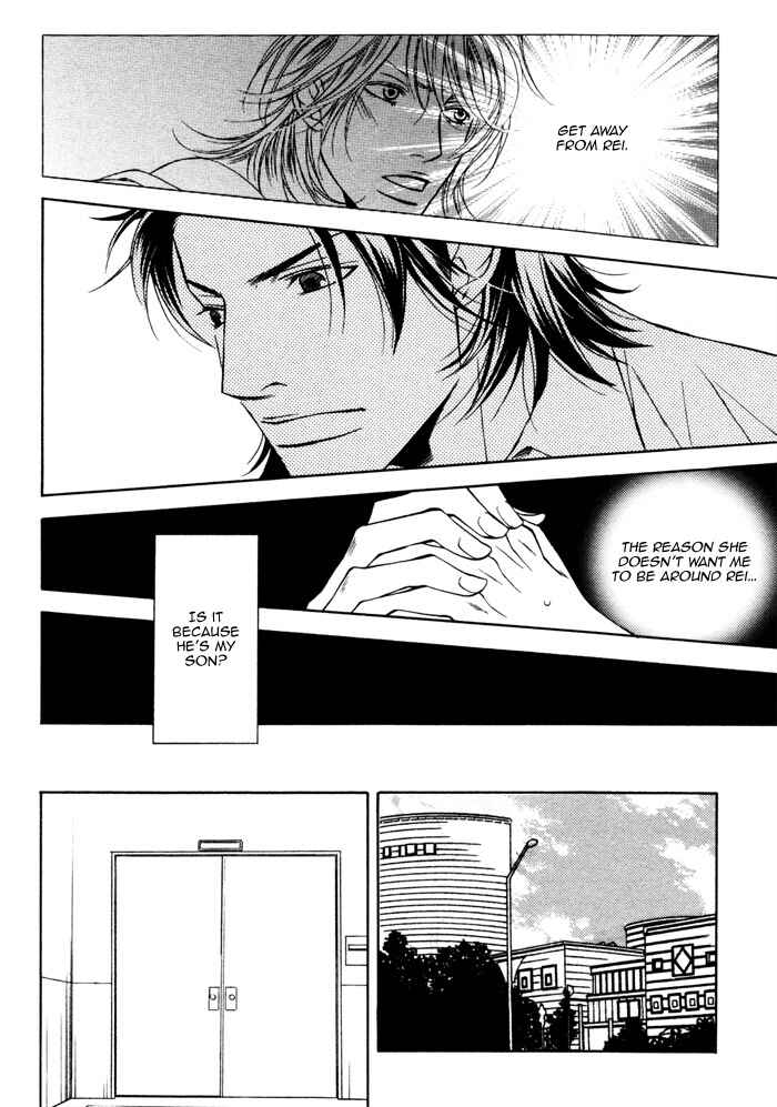 Page 6 Chapter 3 Father Complex