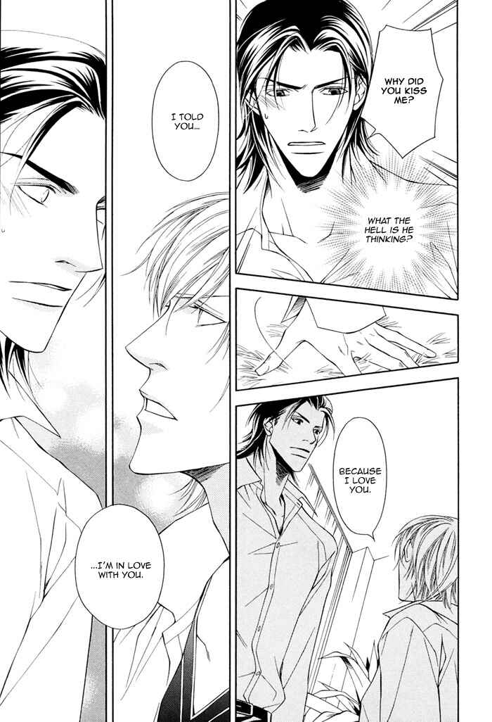 Page 3 Chapter 4 Father Complex