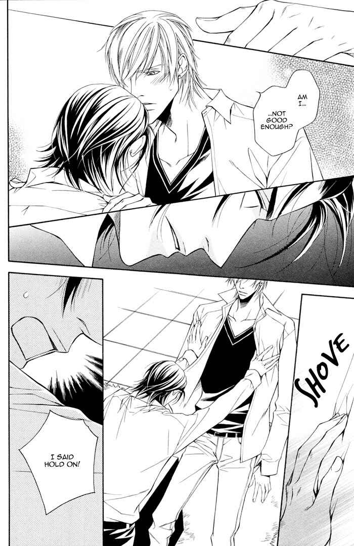 Page 6 Chapter 4 Father Complex