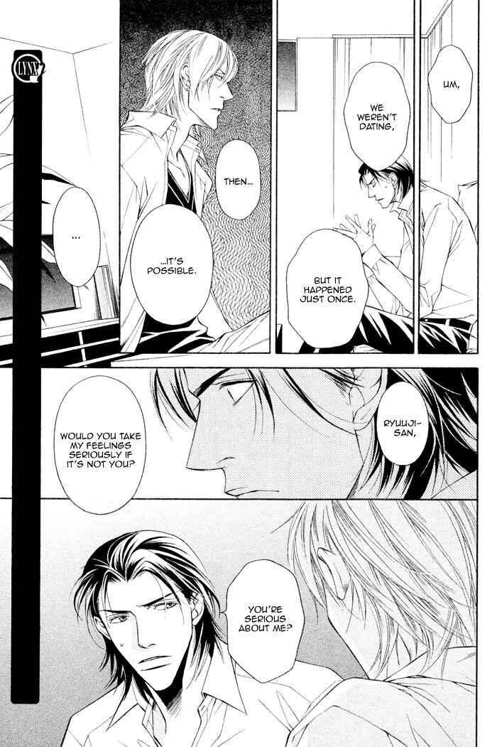 Page 9 Chapter 4 Father Complex