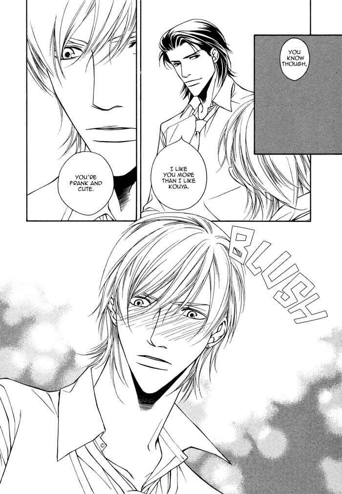 Page 10 Chapter 2 Father Complex