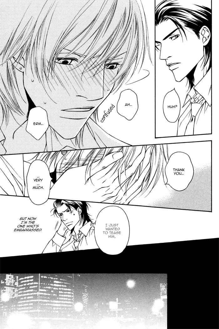 Page 11 Chapter 2 Father Complex