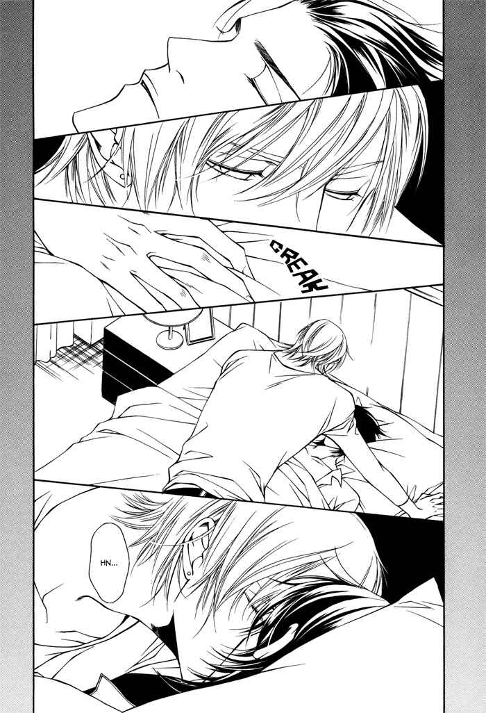 Page 16 Chapter 2 Father Complex
