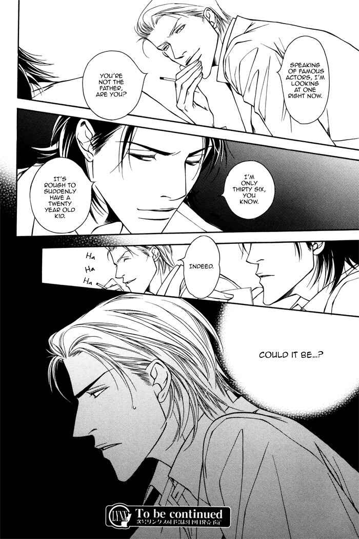 Page 24 Chapter 2 Father Complex