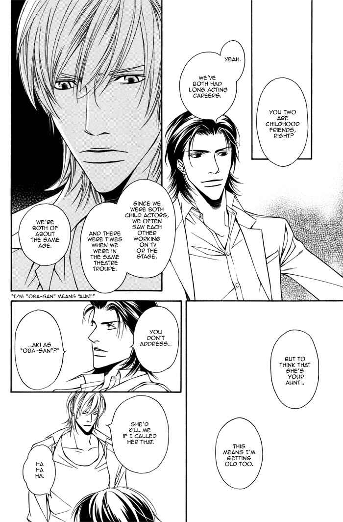 Page 4 Chapter 2 Father Complex