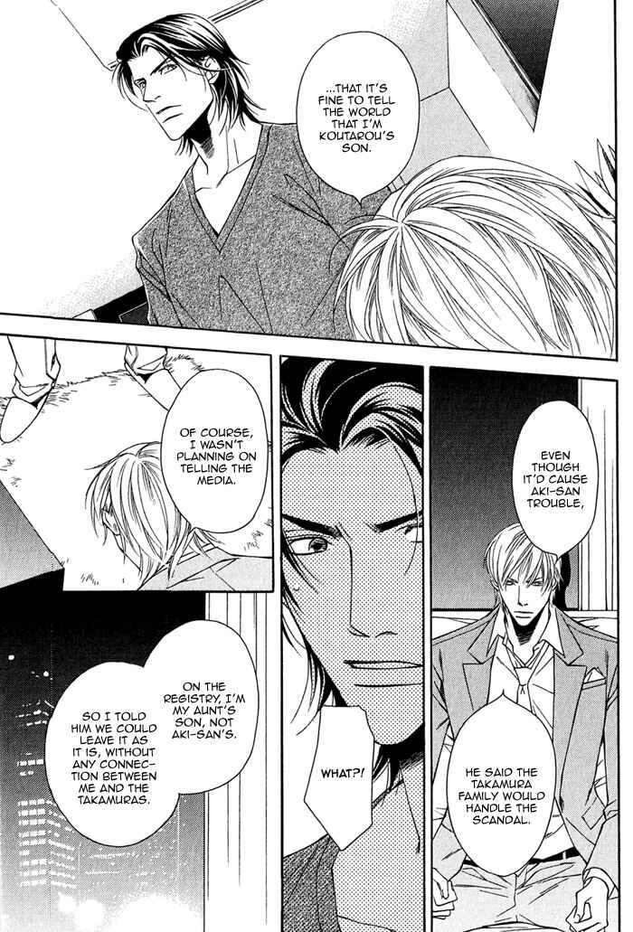Page 18 Chapter 6 Father Complex