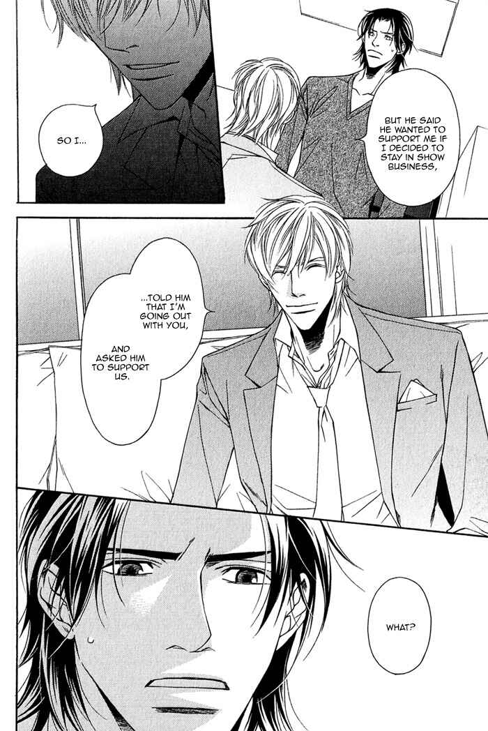 Page 19 Chapter 6 Father Complex