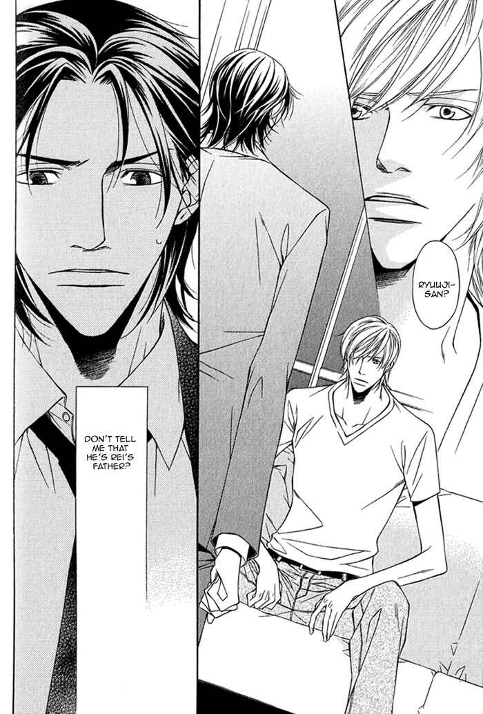 Page 2 Chapter 6 Father Complex