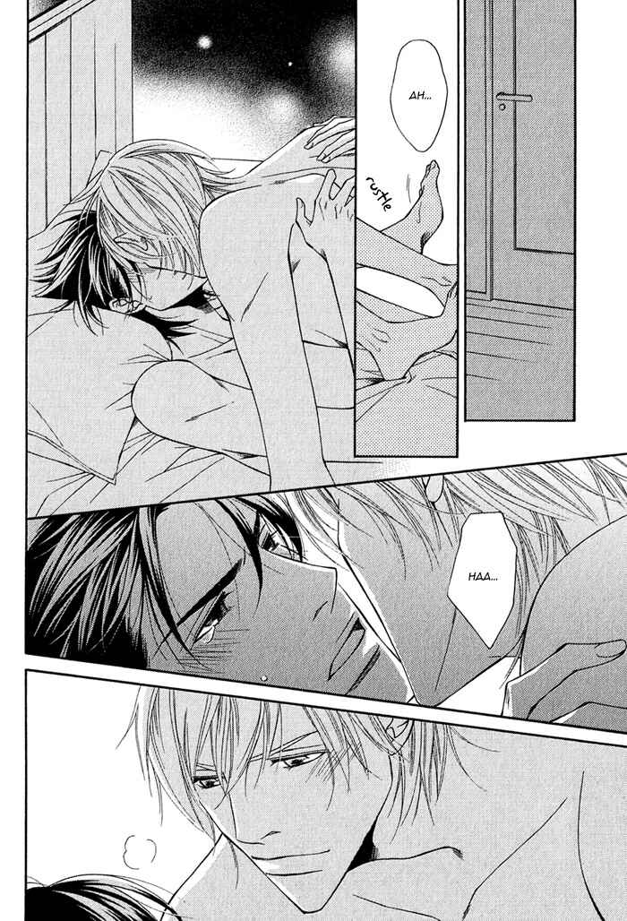 Page 23 Chapter 6 Father Complex