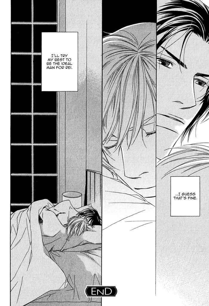 Page 27 Chapter 6 Father Complex
