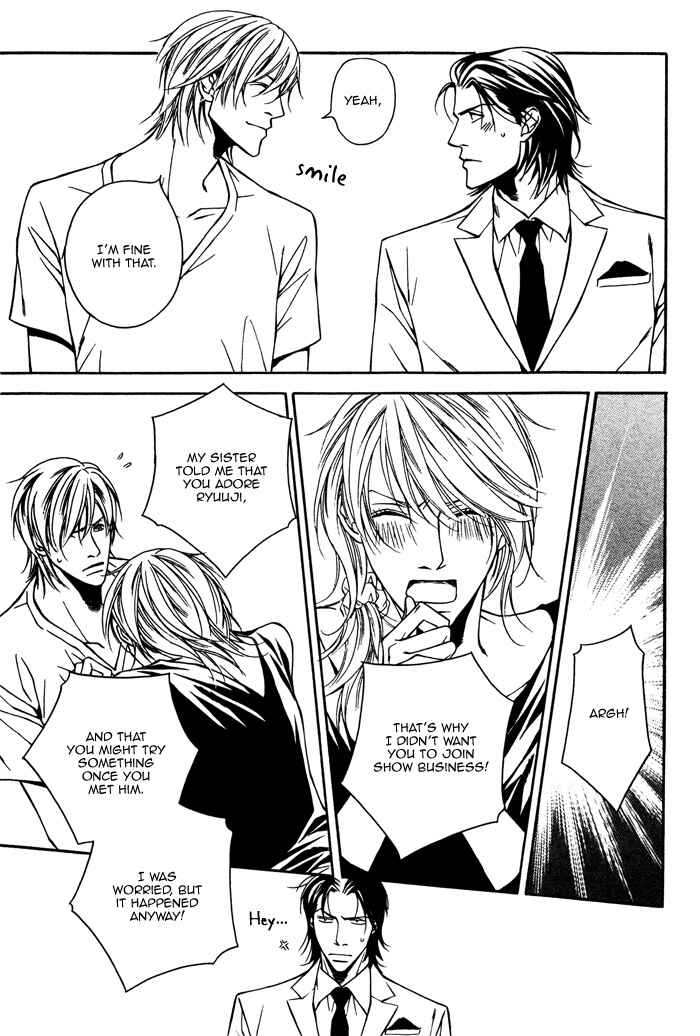 Page 11 Chapter 5 Father Complex