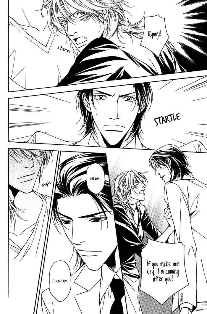 Page 14 Chapter 5 Father Complex