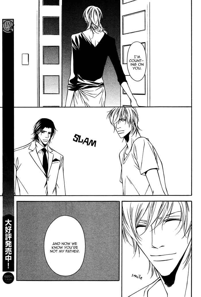 Page 15 Chapter 5 Father Complex