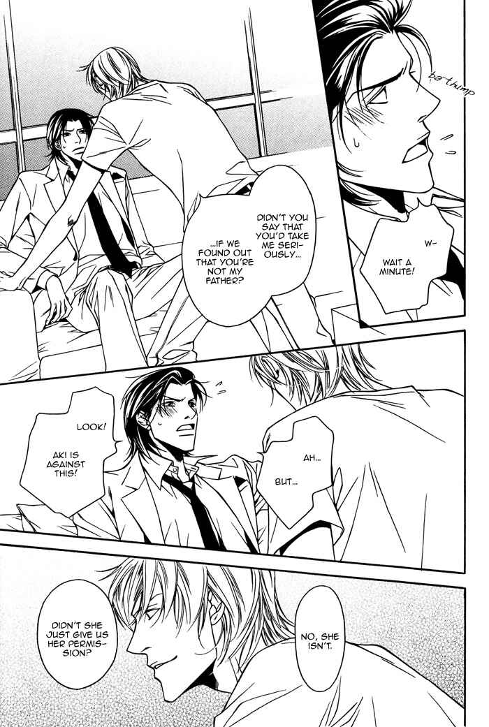 Page 17 Chapter 5 Father Complex