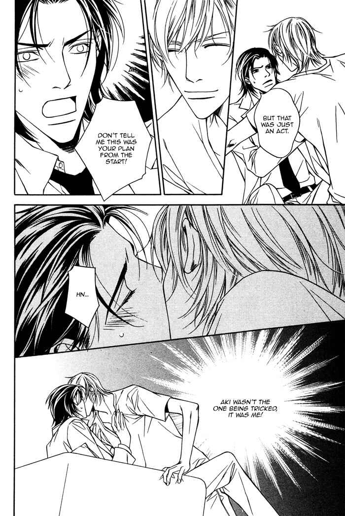 Page 18 Chapter 5 Father Complex