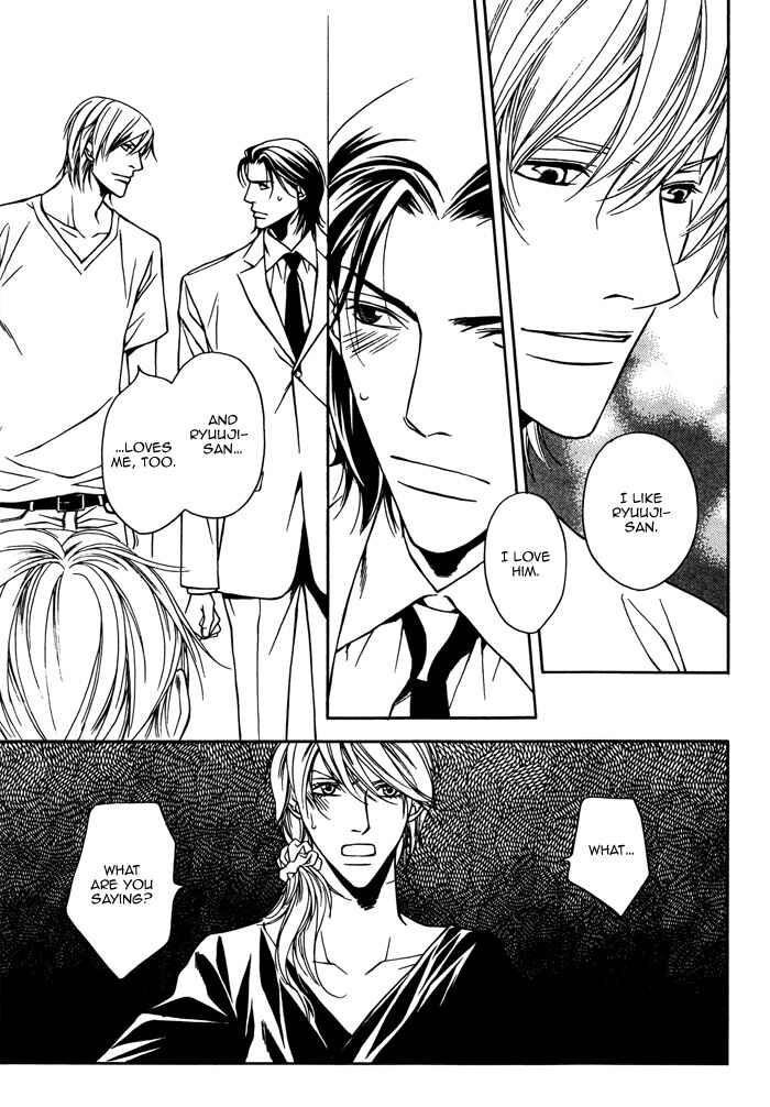 Page 5 Chapter 5 Father Complex