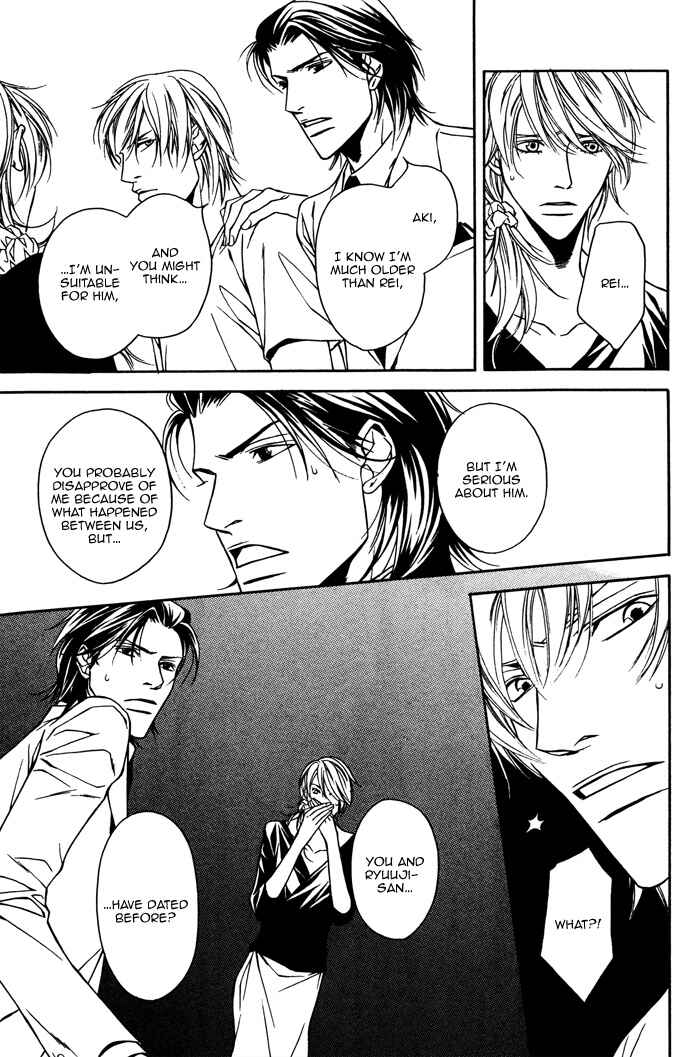 Page 7 Chapter 5 Father Complex
