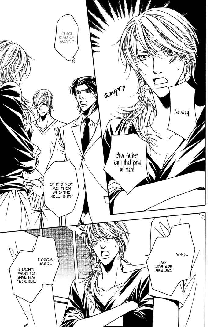 Page 9 Chapter 5 Father Complex