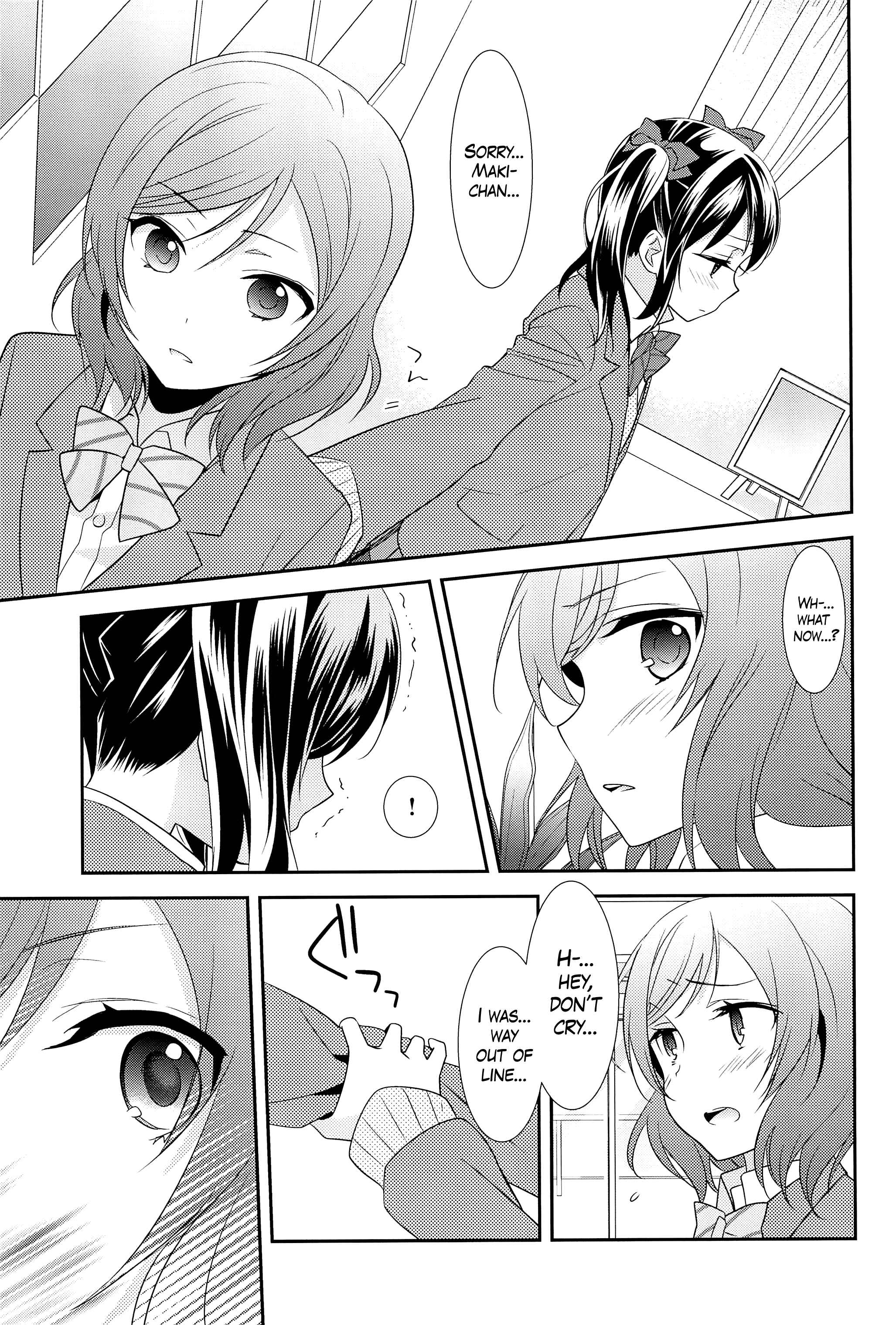 Page 13 Chapter Unknown_8b53 Love Live! - NicoMaki Kanshou PARTY (Doujinshi)