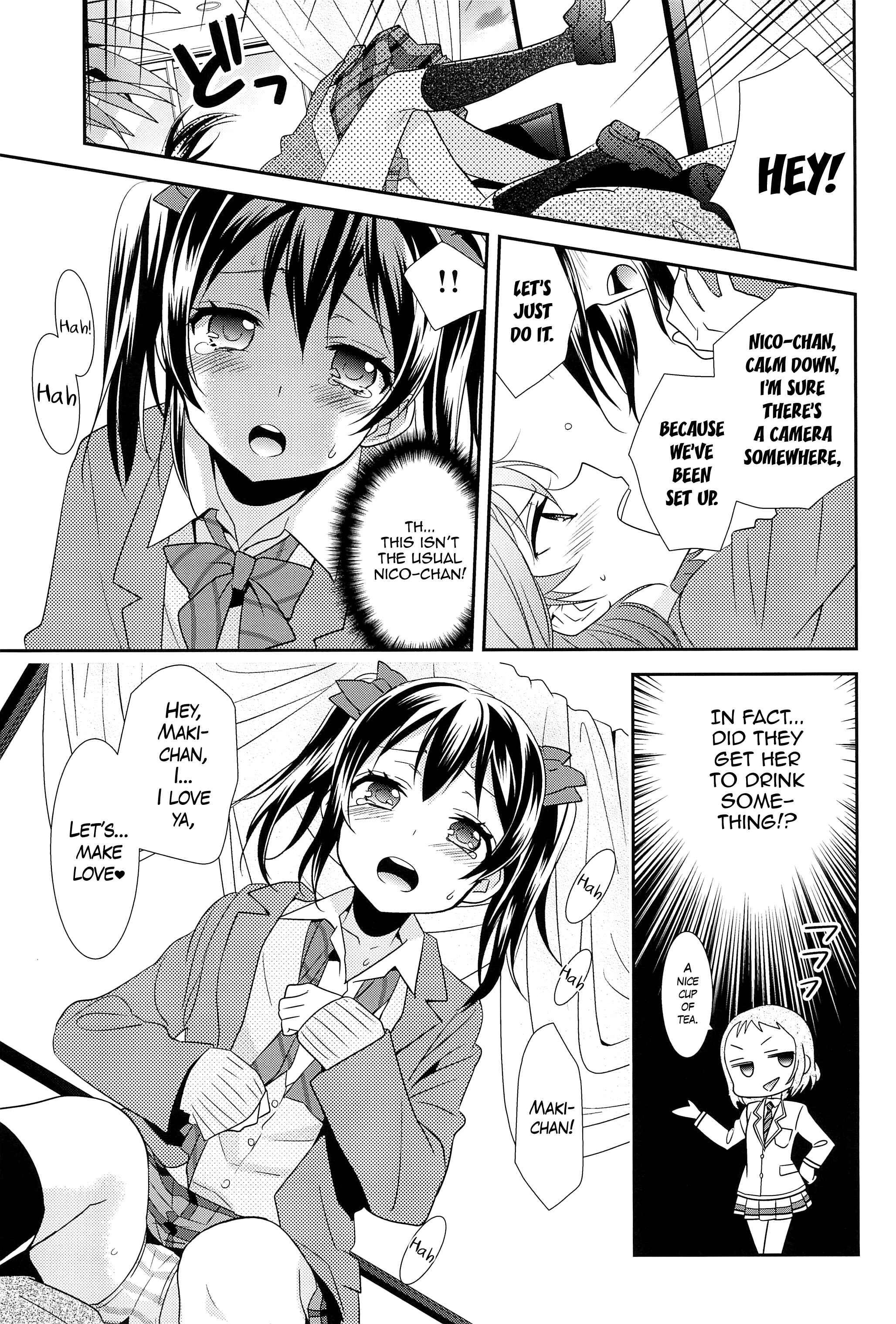 Page 15 Chapter Unknown_8b53 Love Live! - NicoMaki Kanshou PARTY (Doujinshi)
