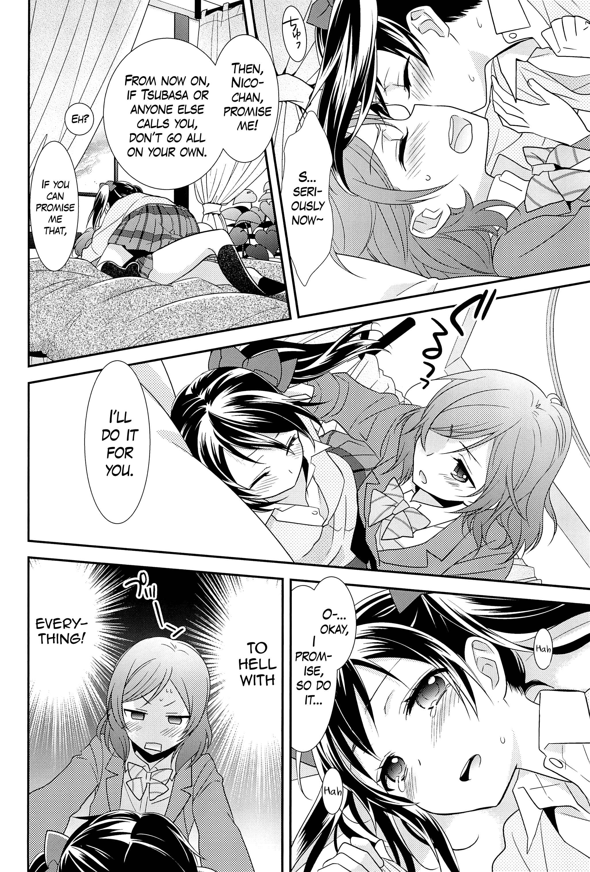 Page 16 Chapter Unknown_8b53 Love Live! - NicoMaki Kanshou PARTY (Doujinshi)