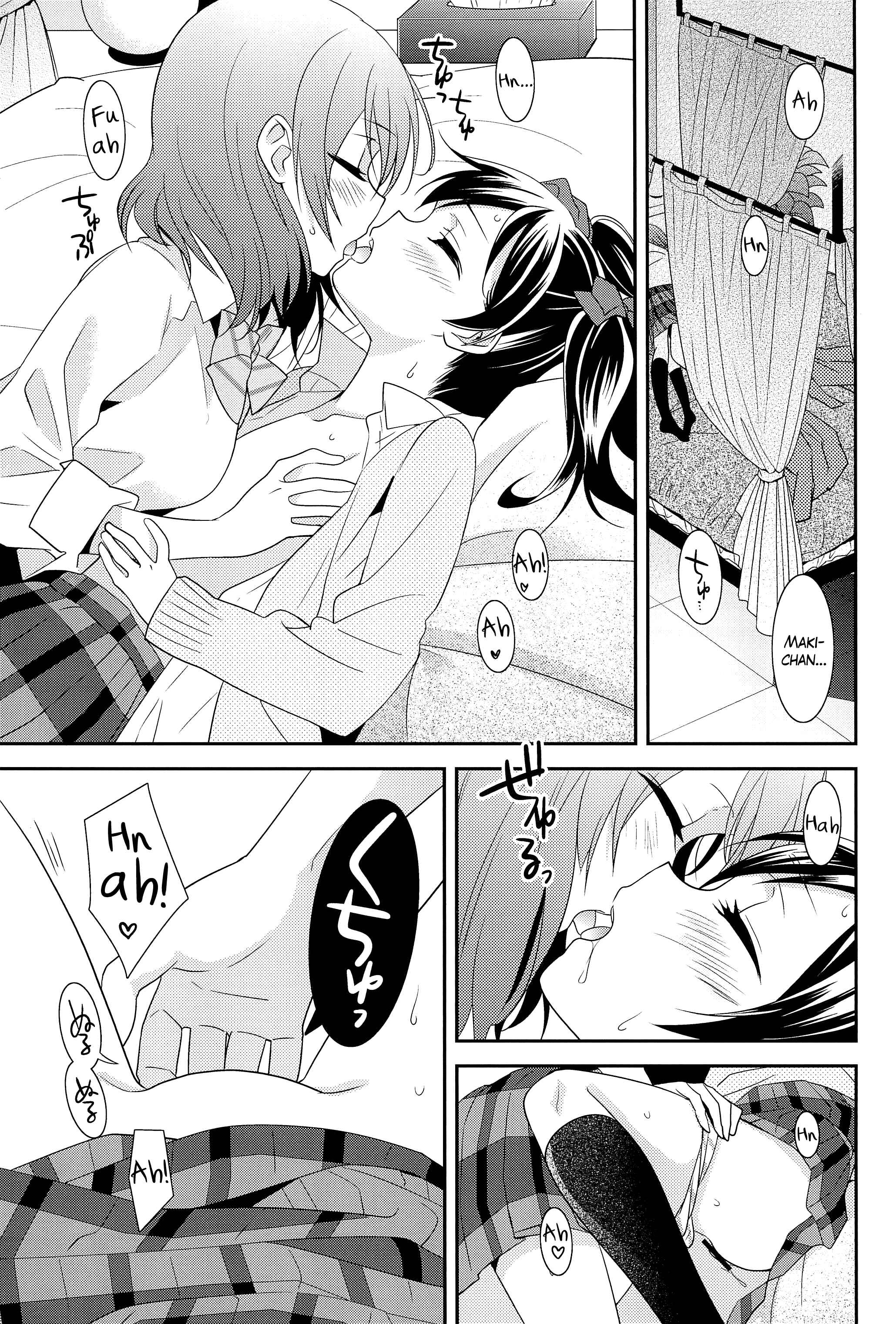 Page 17 Chapter Unknown_8b53 Love Live! - NicoMaki Kanshou PARTY (Doujinshi)