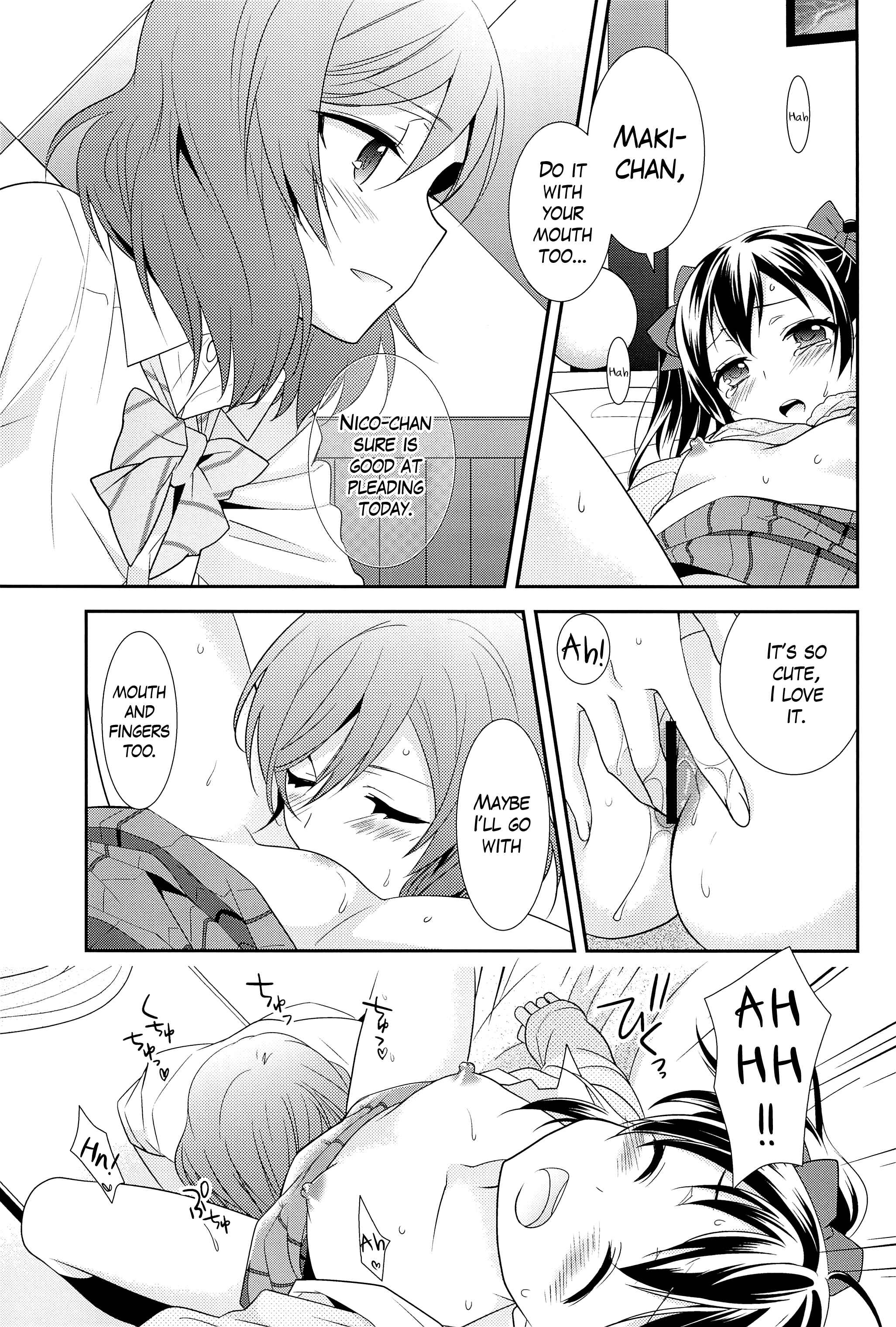 Page 19 Chapter Unknown_8b53 Love Live! - NicoMaki Kanshou PARTY (Doujinshi)