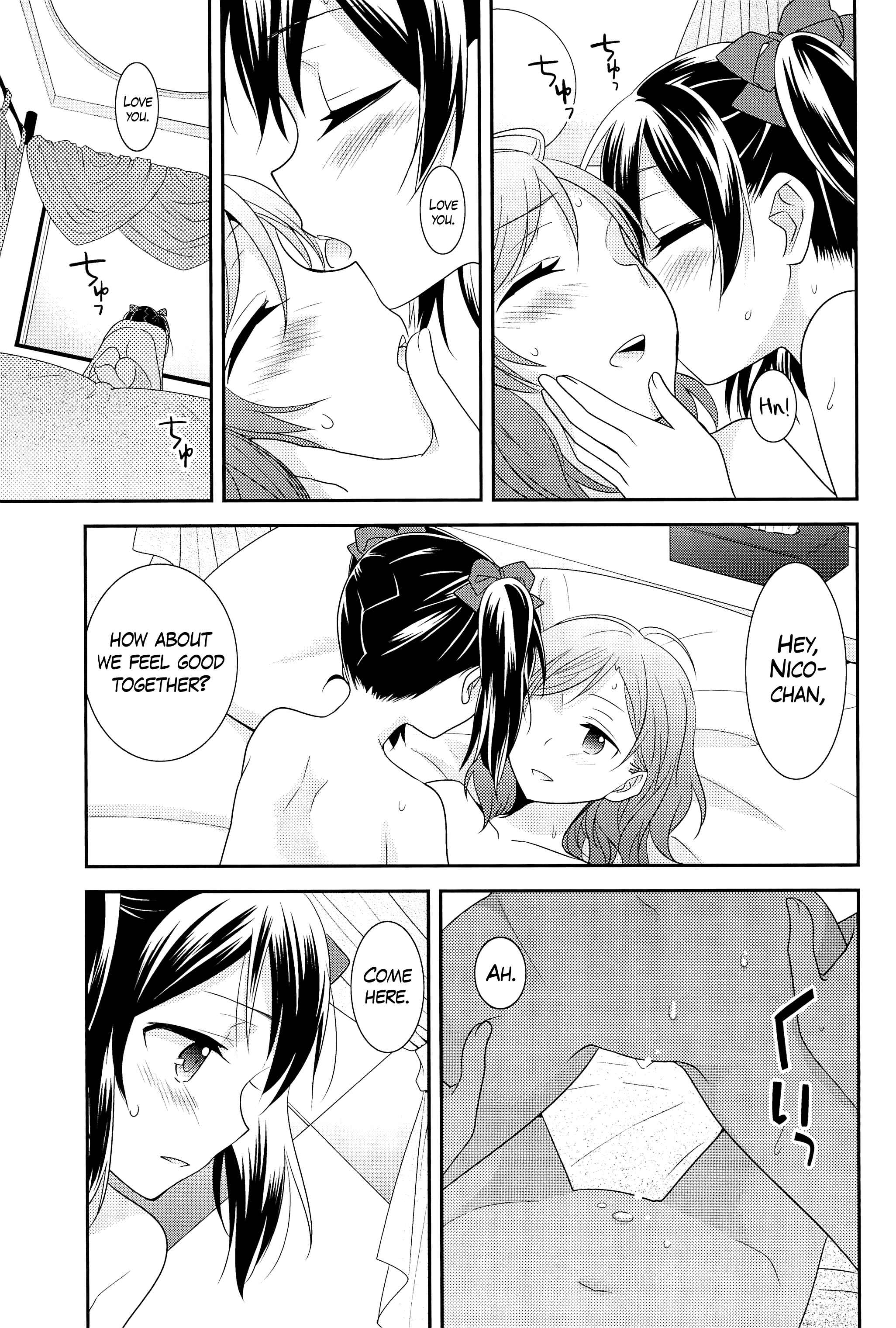Page 23 Chapter Unknown_8b53 Love Live! - NicoMaki Kanshou PARTY (Doujinshi)