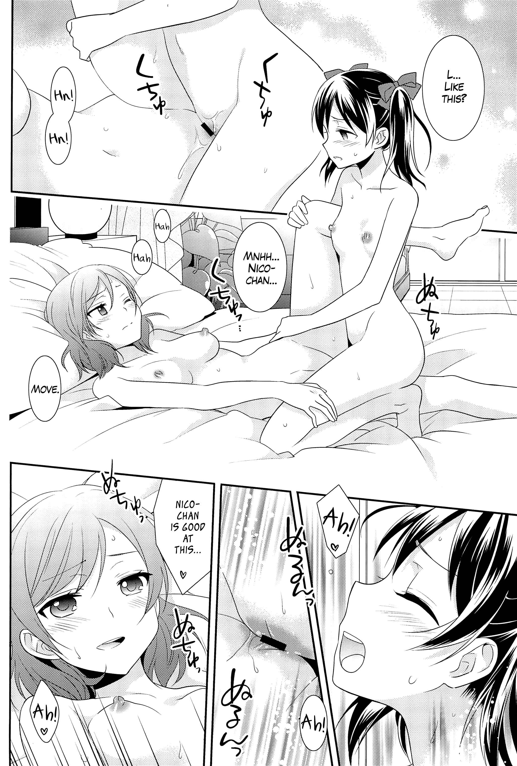 Page 24 Chapter Unknown_8b53 Love Live! - NicoMaki Kanshou PARTY (Doujinshi)