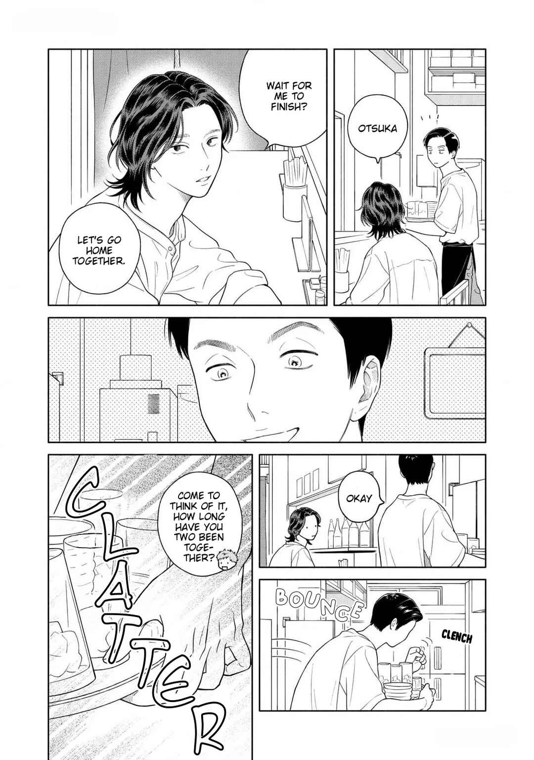 Page 11 Chapter Unknown_87e7 Kon-kon Ton-ton